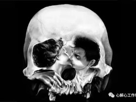 心理测试:你的亲密关系需要克制什么?